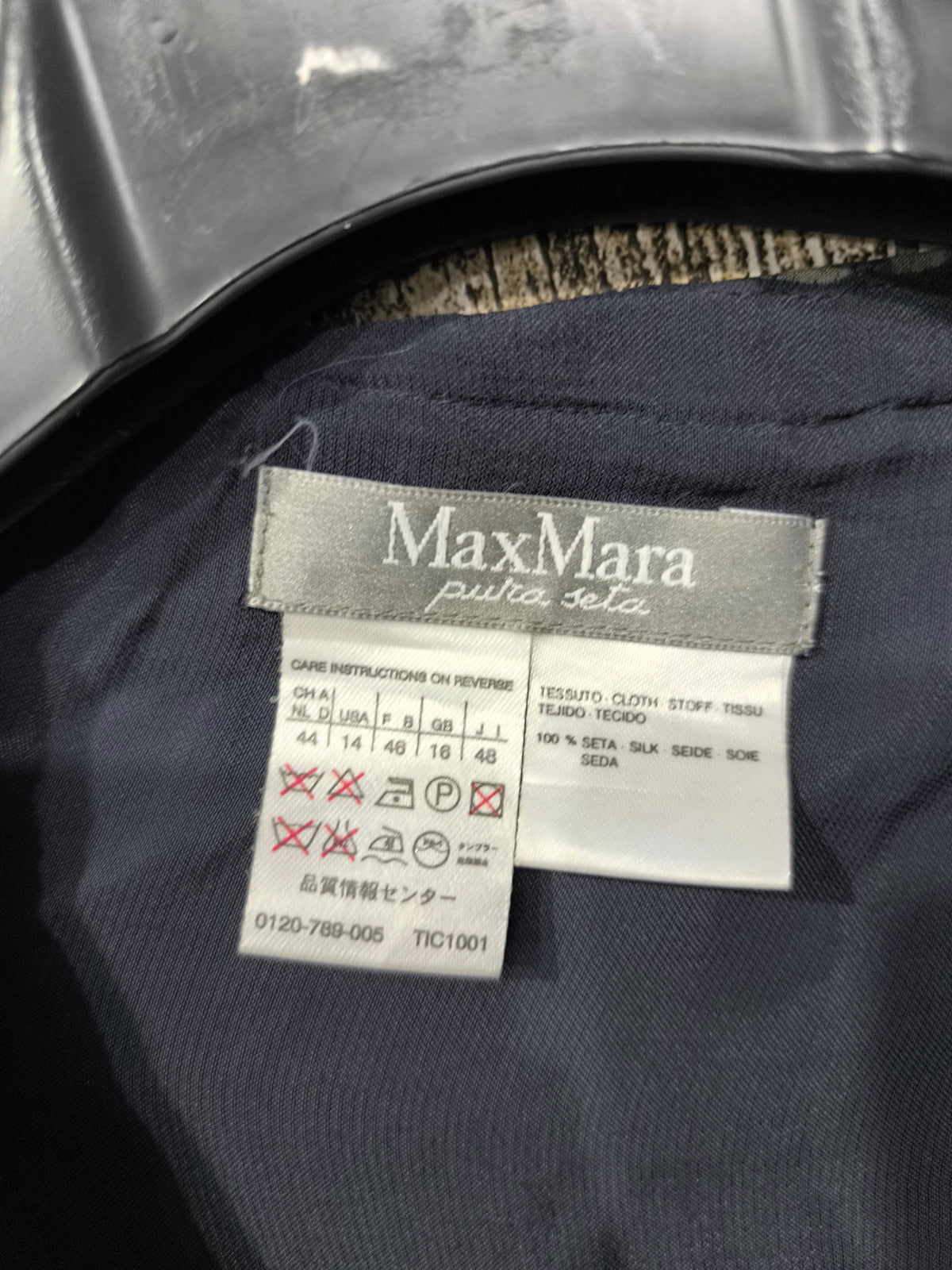 Cardigan Max Mara Seta Maniche Lunghe Floreale Vintage Y2K (44) — foto 4