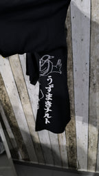 T-shirt Pull&Bear Naruto Grafica Anime Nera Vintage Y2K — foto 5