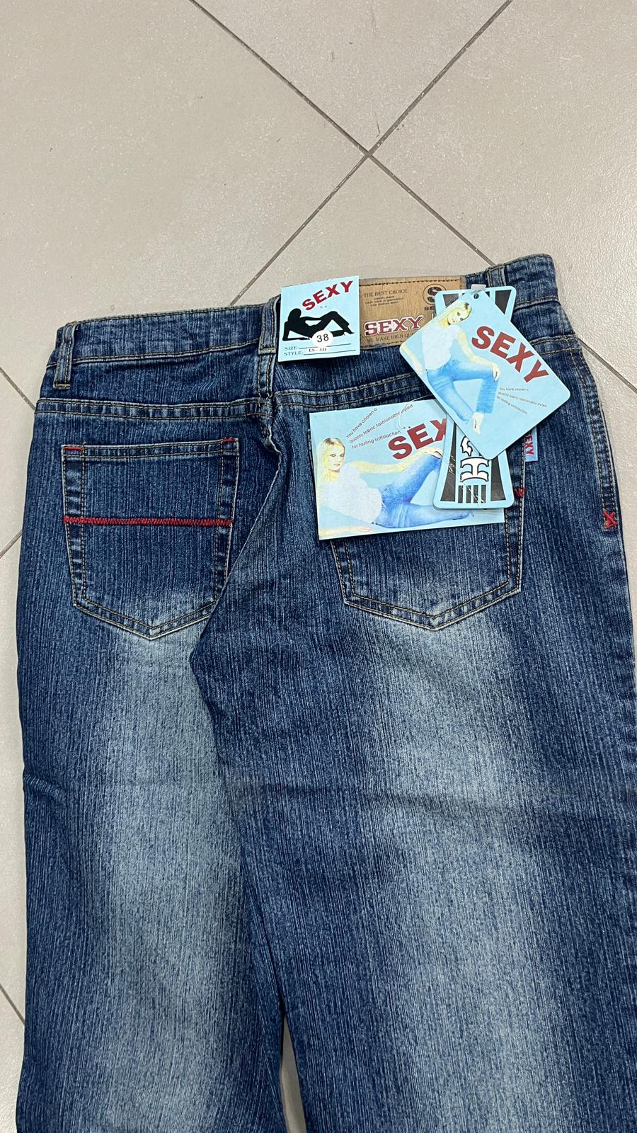 Denim Jeans Washed Baggy Fit  (S)