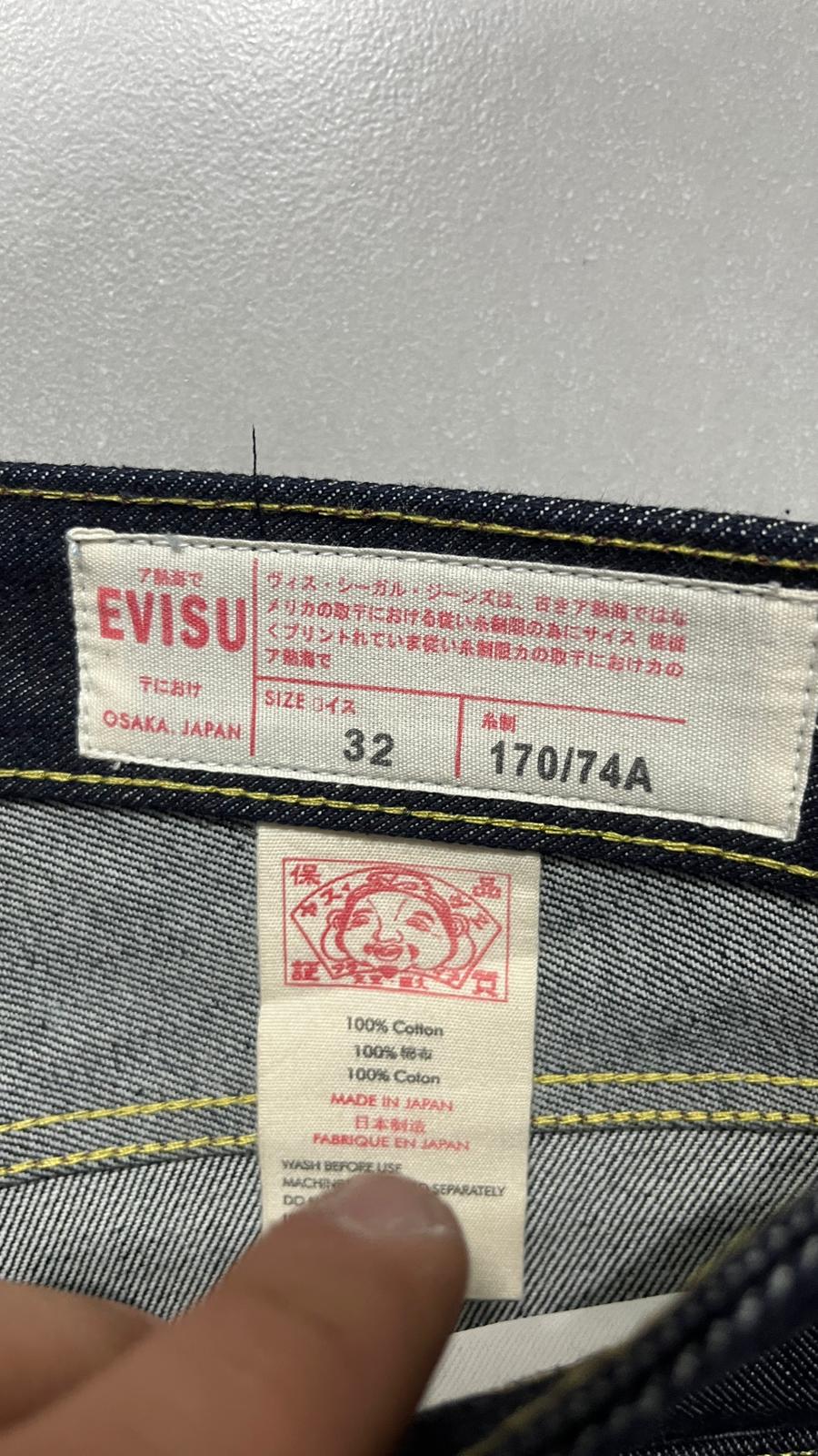Raw Denim Jeans Evisu Embroidered Particular Model Baggy Fit (M)