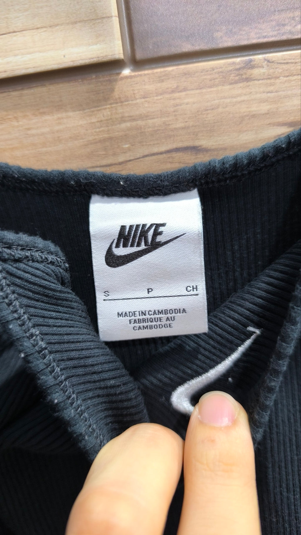 Vestito Nike nero donna S mini dress Y2K a coste